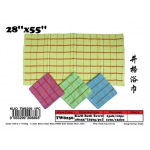 8256 Kijo Bath Towel 28''x55'' 250g/pc